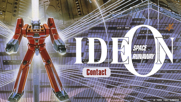 Master art for Space Runaway Ideon: Contact