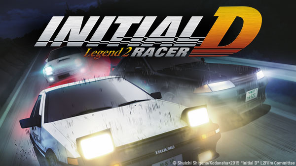 Master art for Initial D Legend 2: Racer