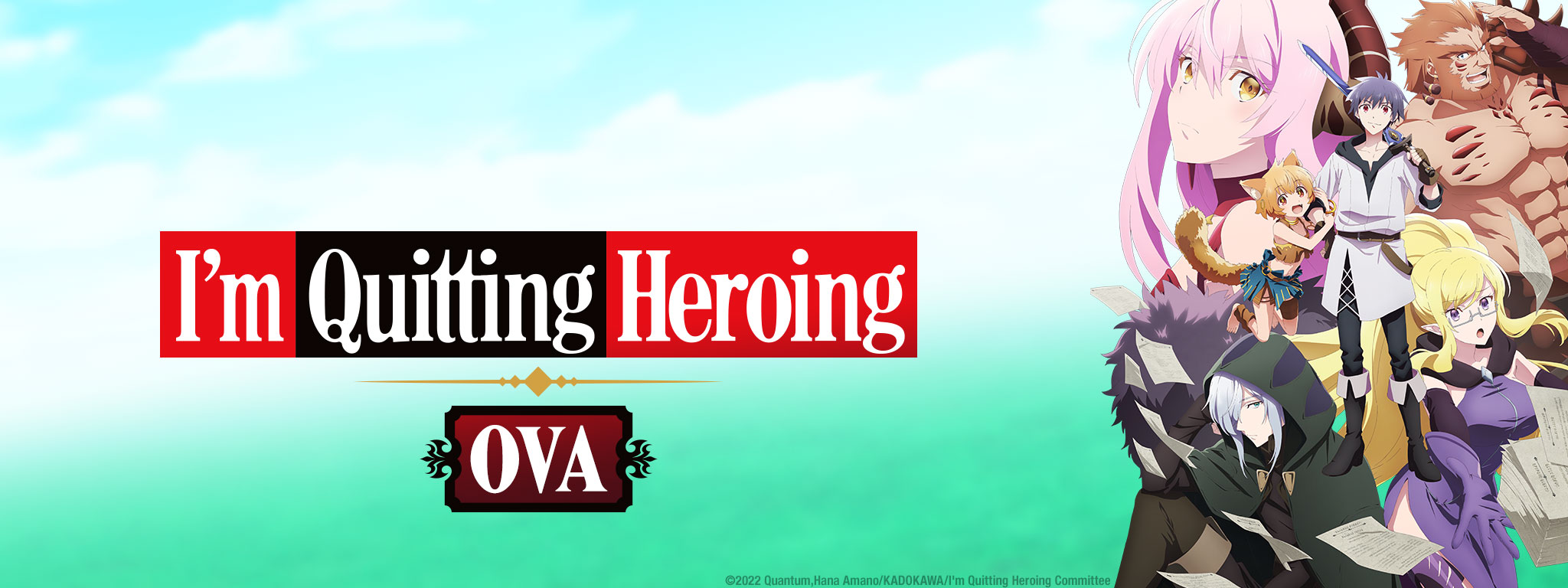 Key Art for I'm Quitting Heroing OVA