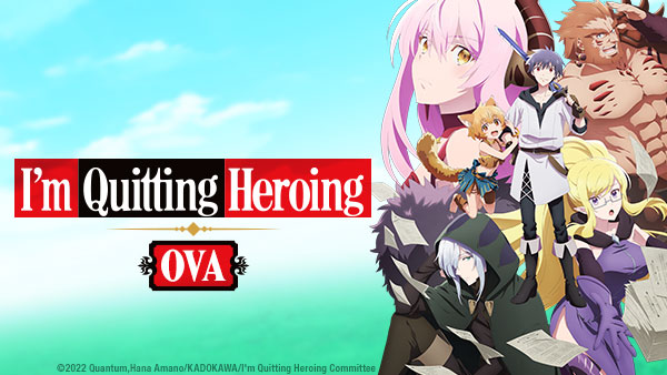 Master art for I'm Quitting Heroing OVA