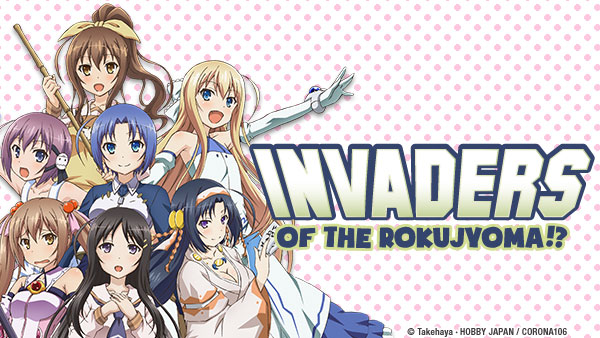 Master art for Invaders of the Rokujyoma!?