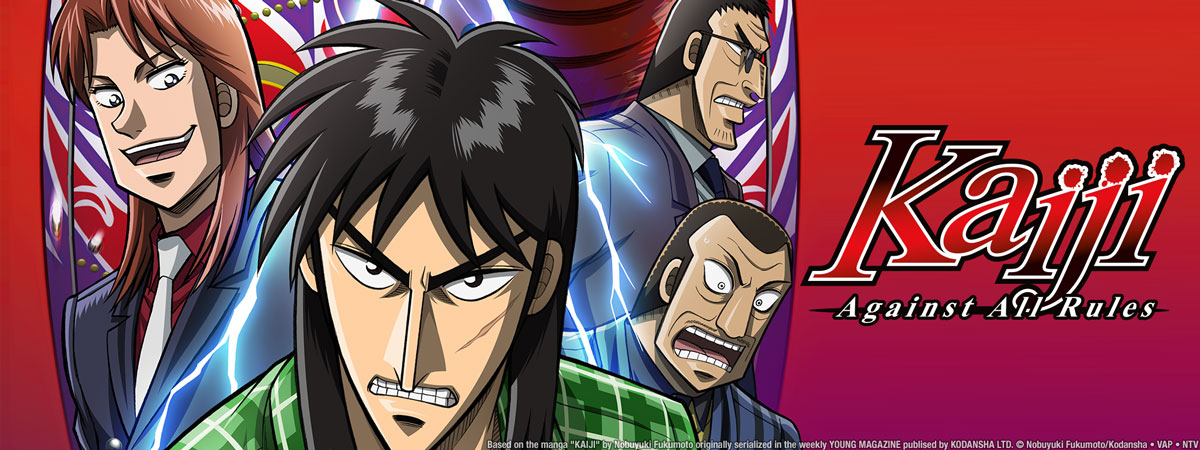 Key Art for Kaiji: Against All Rules