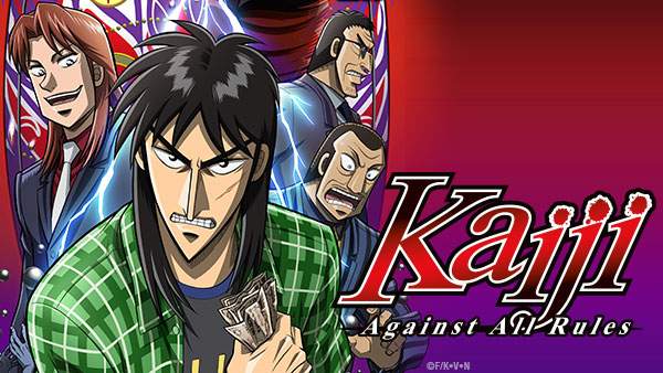 Master art for Kaiji: Against All Rules
