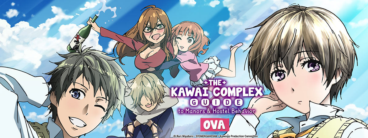 Key Art for The Kawai Complex Guide to Manors and Hostel Behavior OVA