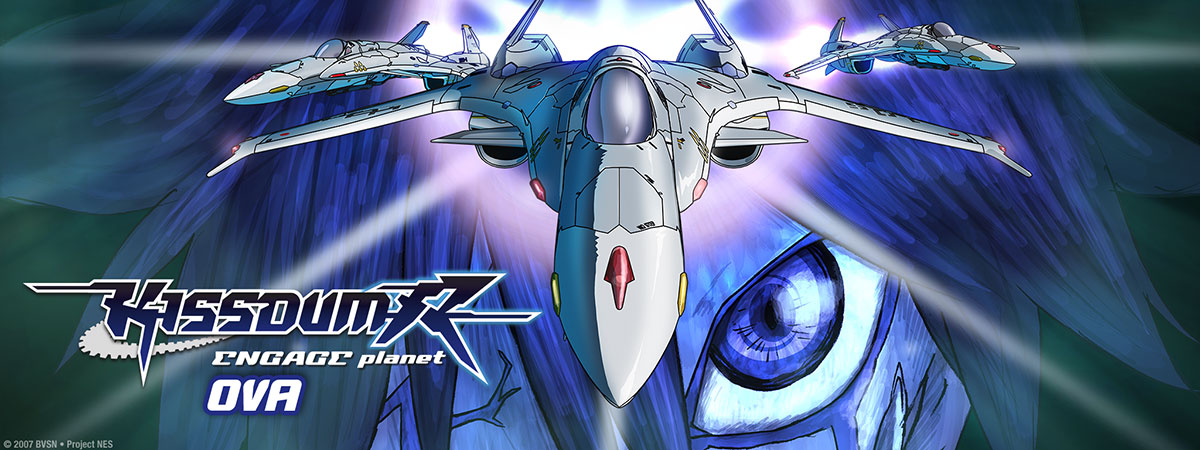Key Art for Kissdum R - Engage Planet - OVA