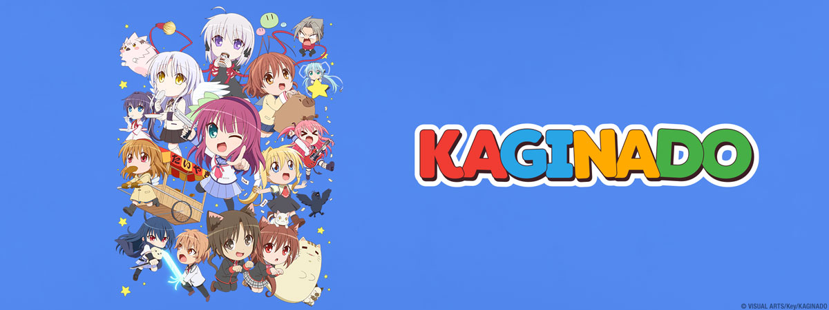 Key Art for Kaginado (Season 2)