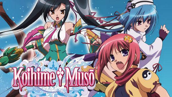 Master art for Koihime Muso