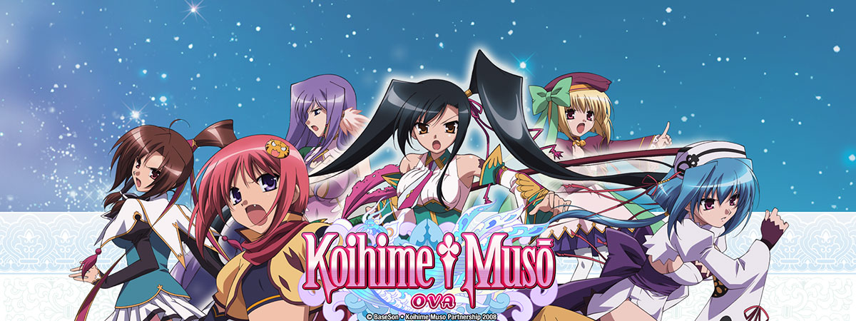Key Art for Koihime Muso OVA