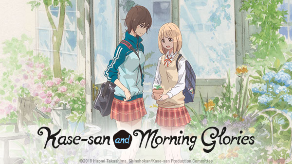 Master art for Kase-san and Morning Glories