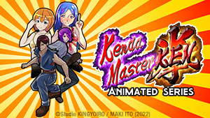 Master art for Kenda Master Ken TV Series