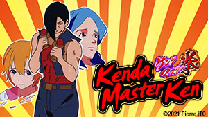 Master art for Kenda Master Ken