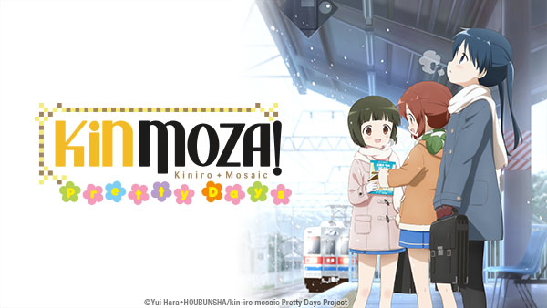 Master art for KINMOZA! Pretty Days