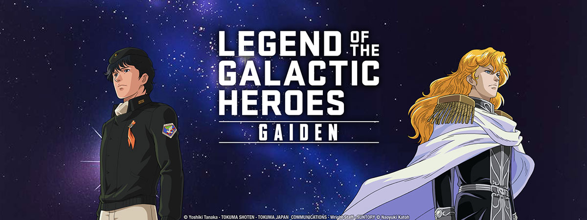 Key Art for Legend of the Galactic Heroes Gaiden