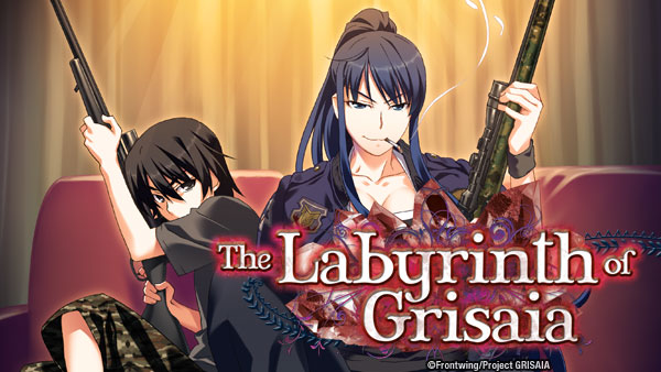 Master art for The Labyrinth of Grisaia