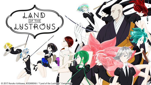 Master art for Land of the Lustrous