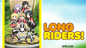 Master art for Long Riders!