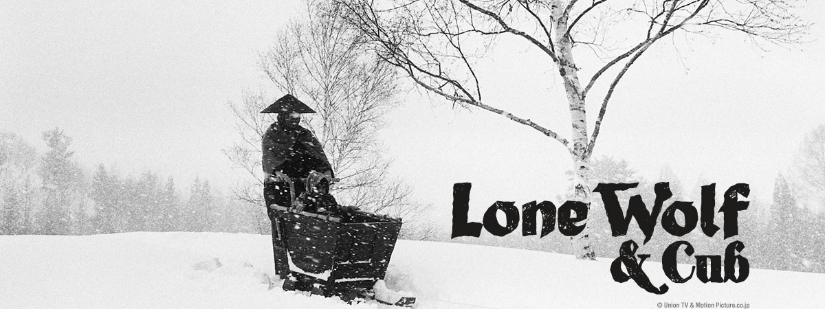 Key Art for Lone Wolf and Cub