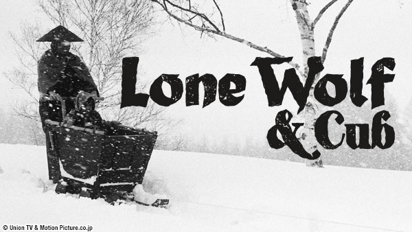 Master art for Lone Wolf and Cub