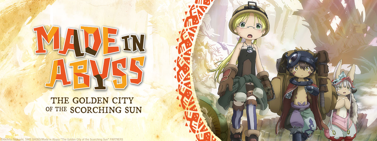 Key Art for Made In Abyss: The Golden City of the Scorching Sun