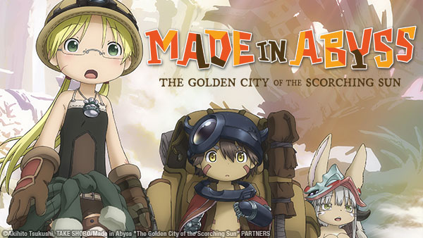 Master art for Made In Abyss: The Golden City of the Scorching Sun