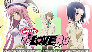 Master art for Motto To Love Ru