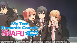Master art for My Teen Romantic Comedy SNAFU Climax