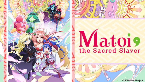 Master art for Matoi the Sacred Slayer Special