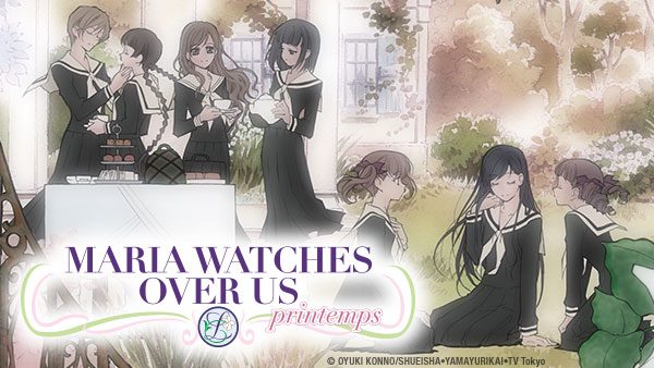 Master art for Maria Watches Over Us ~ printemps