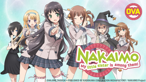 Master art for NAKAIMO ~ My Little Sister is Among Them! OVA