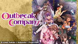 Master art for Outbreak Company