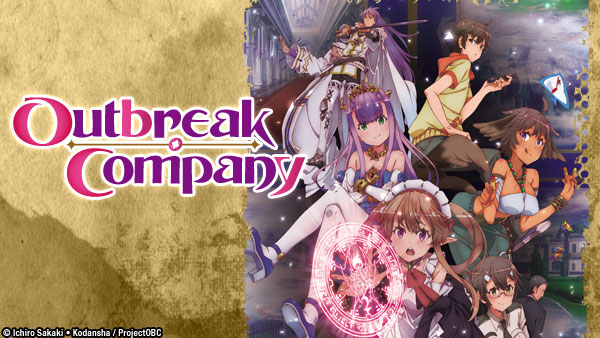 Outbreak Company | The Official Schoolgirl Milky Crisis Blog