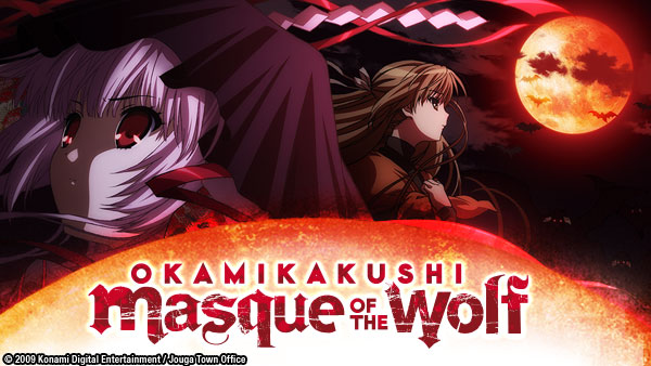 Master art for Okamikakushi ~ Masque of the Wolf