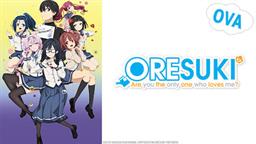 Screenshot for ORESUKI Are you the only one who loves me? OVA OVA