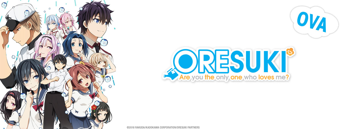 Key Art for ORESUKI Are you the only one who loves me? OVA
