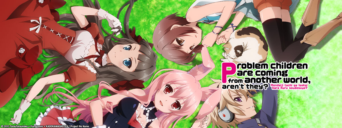 Key Art for Problem children are coming from another world, aren't they?
