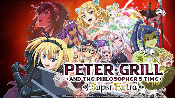 Master art for Peter Grill and the Philosopher's Time - Super Extra