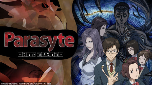 PARASYTE : The Maxim Episode 1, The Metamorphosis