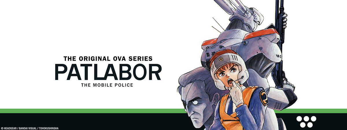 Key Art for PatLabor The Mobile Police - The Original OVAs