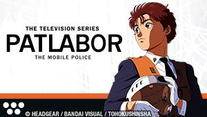 Master art for Patlabor The Mobile Police (TV)