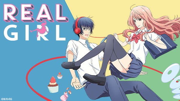 Real Girl Season 1 - Trakt