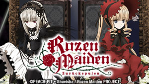 Master art for Rozen Maiden ~ Zuruckspulen