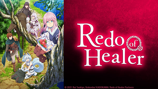 NEWS] Redo The Healer Season 2 is set to premiere sometime in the