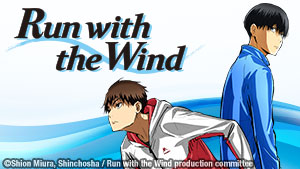 Master art for Run with the Wind