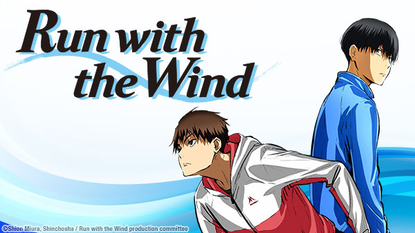 Master art for Run with the Wind