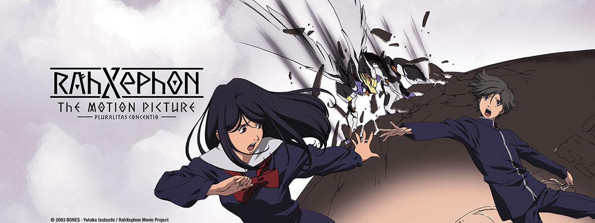 Key Art for RahXephon The Motion Picture