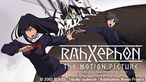 Master art for RahXephon The Motion Picture