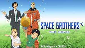 Master art for Space Brothers #0