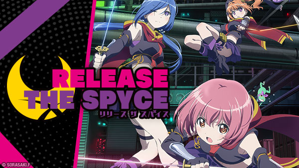 Master art for Release the Spyce