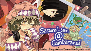 Master art for Sasami-san@Ganbaranai