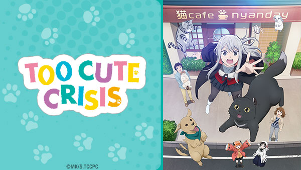 Master art for Too Cute Crisis